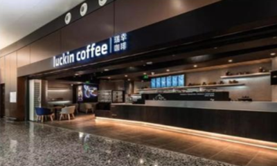 瑞幸咖啡三店齊開 能否把握大興機(jī)場(chǎng)的健康服務(wù)熱流？
