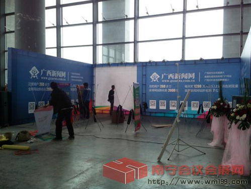 南寧房地產(chǎn)博覽會(huì) 優(yōu)質(zhì)會(huì)展搭建公司全攻略——廠家、服務(wù)與價(jià)格解析