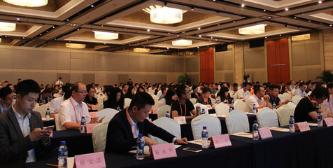 2015第五屆中國旅游項(xiàng)目投資大會(huì)在京召開 共商旅游投資新機(jī)遇，推動(dòng)產(chǎn)業(yè)發(fā)展新格局